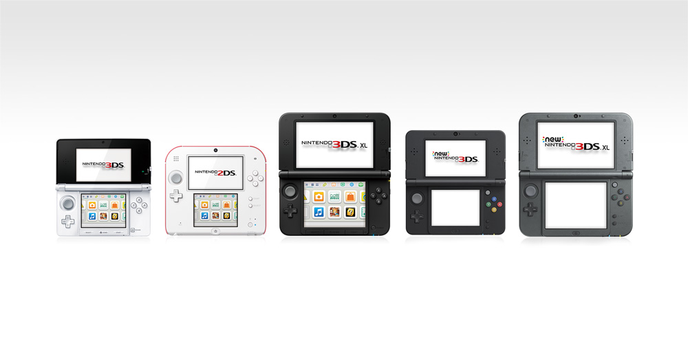 Image des consoles de la famille 3DS