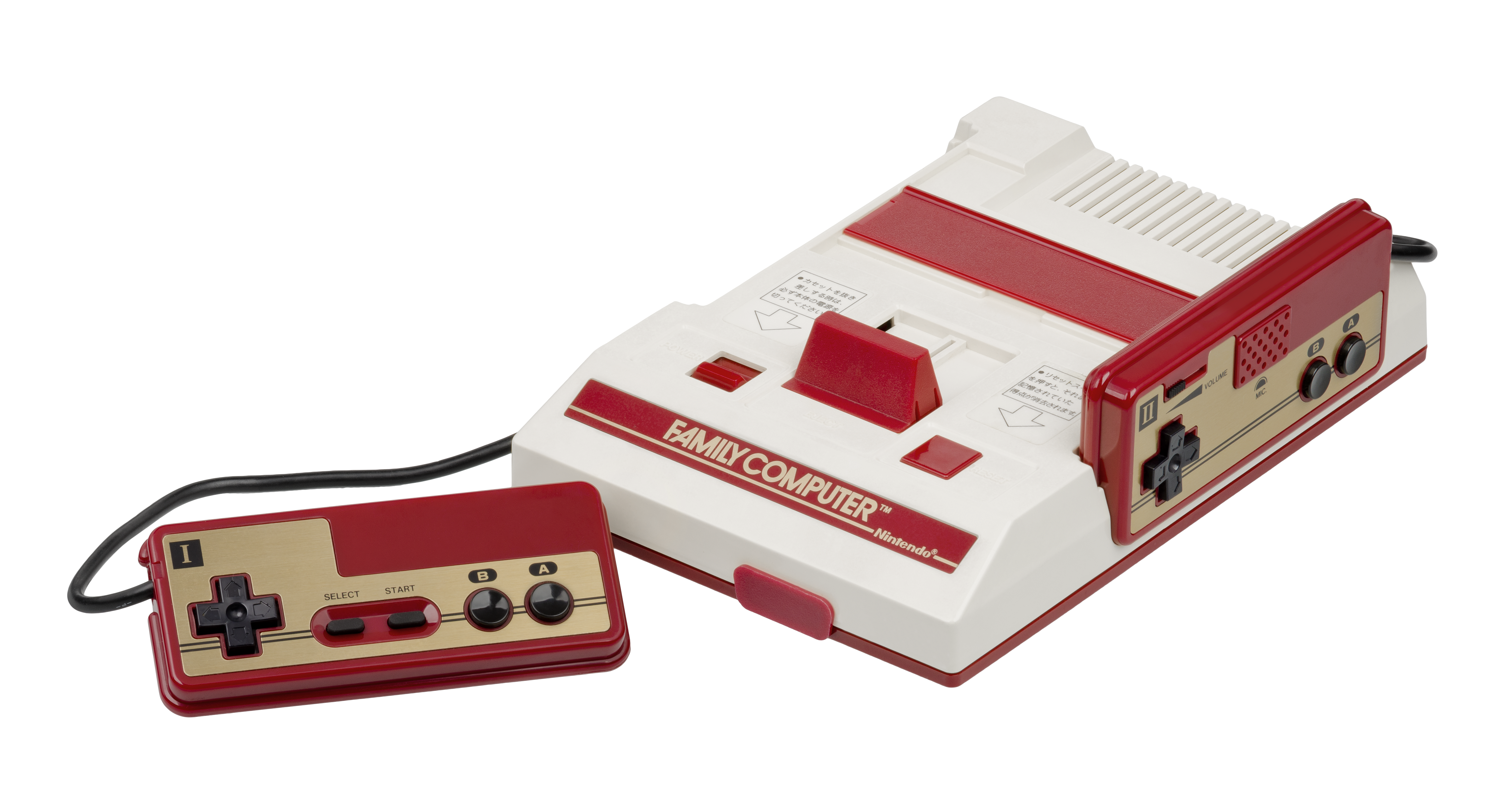 Image de la console Famicom de Nintendo